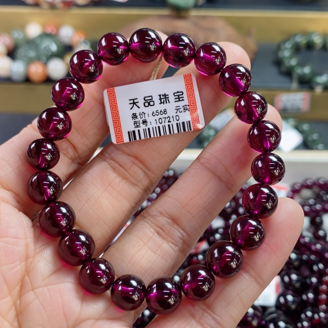 石榴石（紫牙乌）手链未镶嵌紫牙乌手链107210