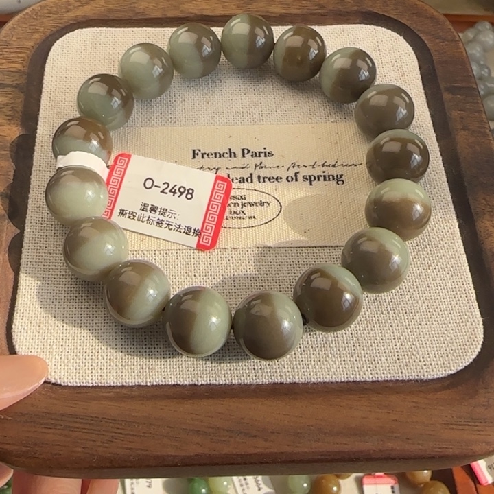 墨****和田玉（糖玉）未镶嵌手串卡12且末蓝聚宝盆