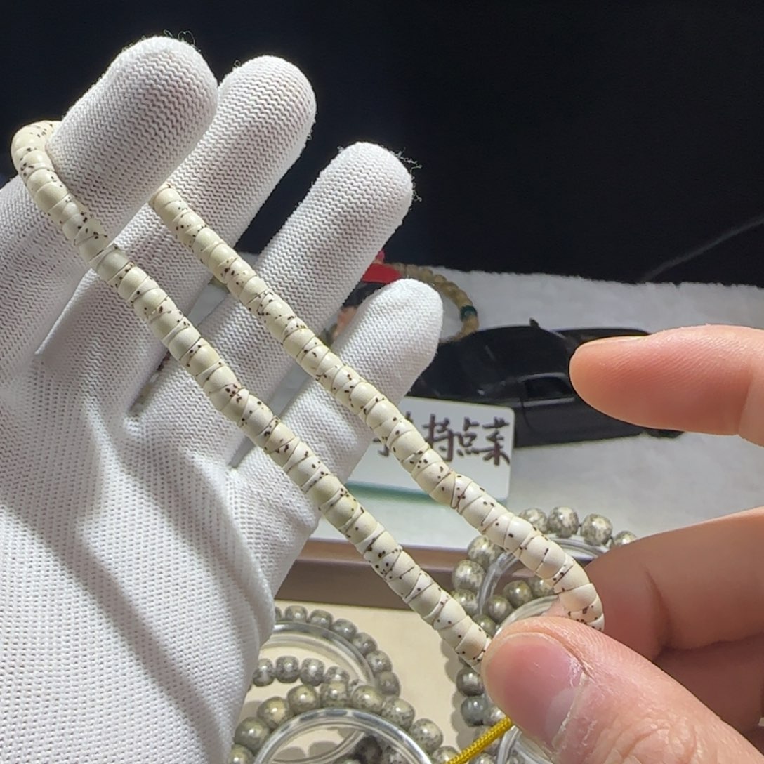 星月菩提吊坠顺白大肠6