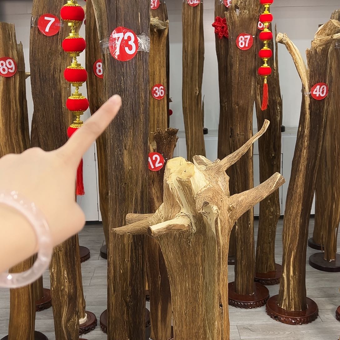 小**家中式天然香薰香粉香道