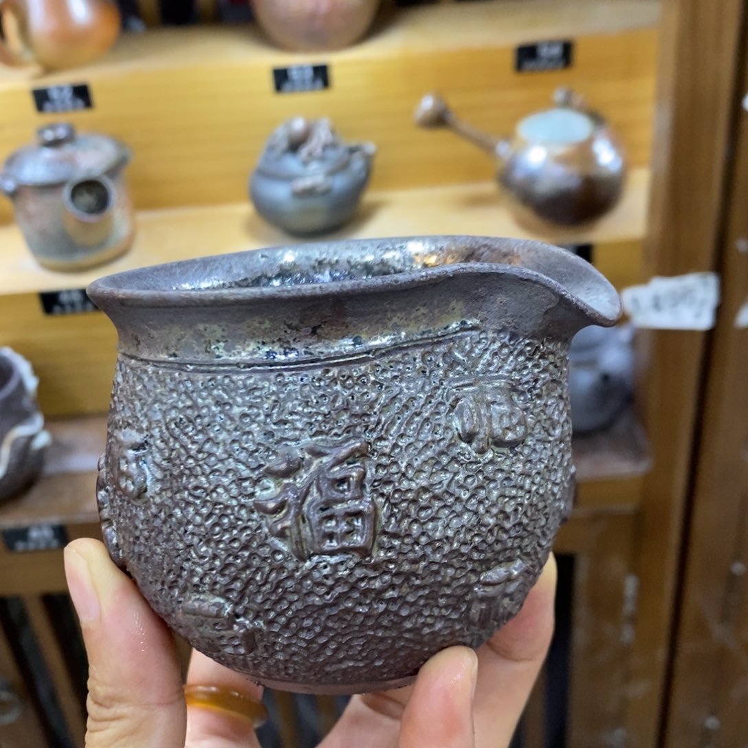 陶园柴烧，精品高货。54