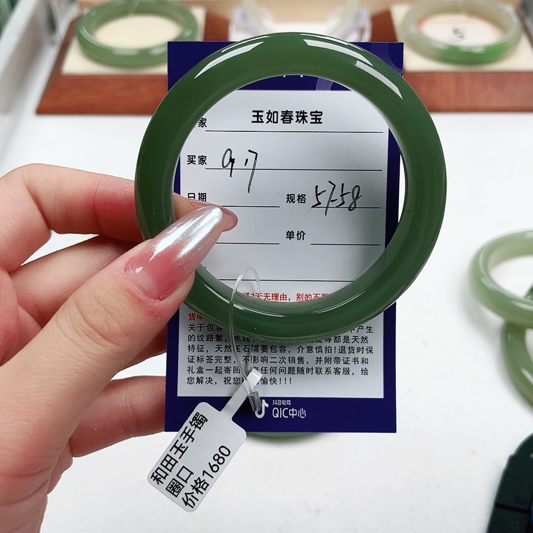 和田玉手镯未镶嵌&****&