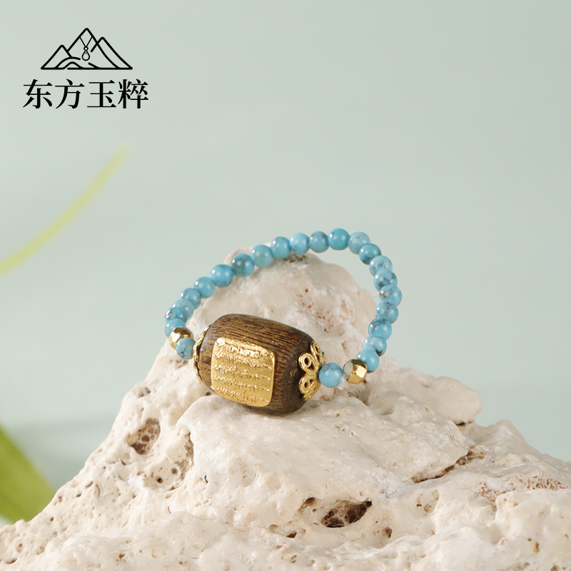 五条经绿松石戒圈-约9*10-多样性发货 颜色随机 拍一发一