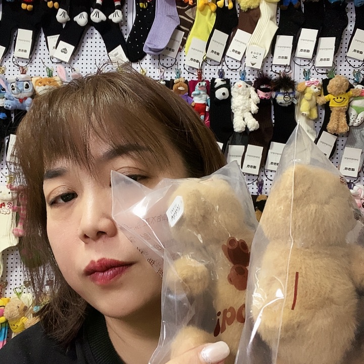 有机棉《****》娜娜直播间福利组合