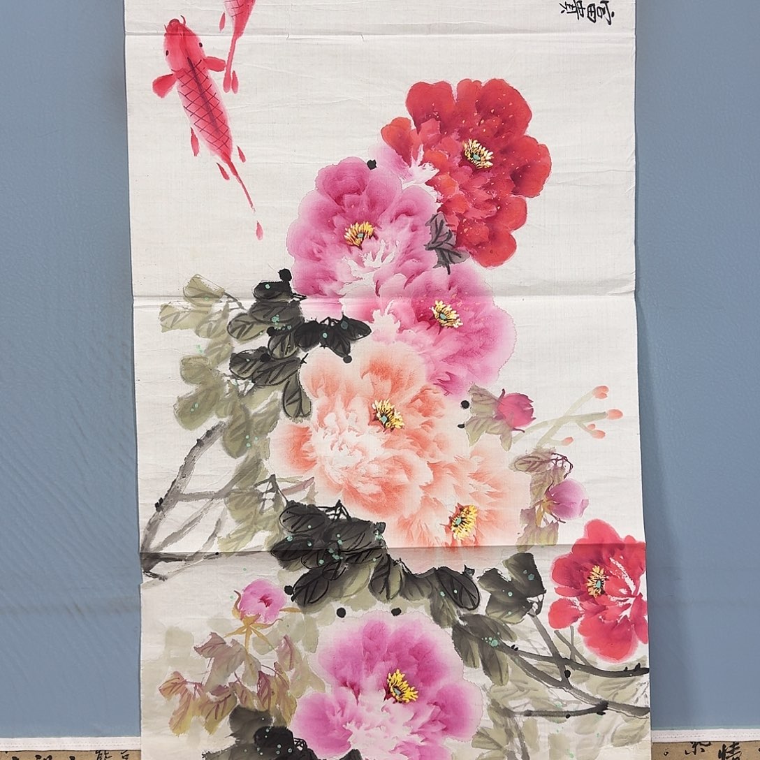 国画362 牡丹一如你初