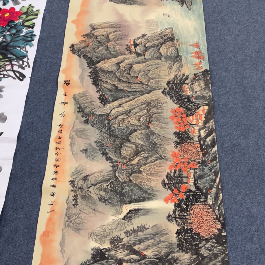 国画处理作品看好再拍哦