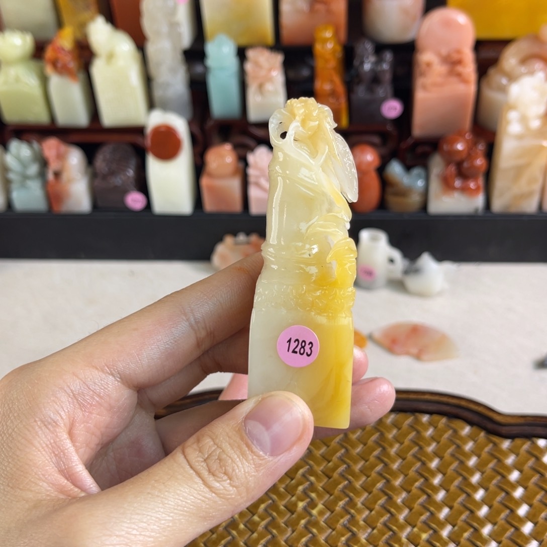 老挝石其他中****家1283.包邮包刻