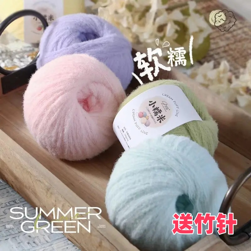 猫咪踏雪小糯米8股围巾材料包手工编织钩针diy云朵棉棉线