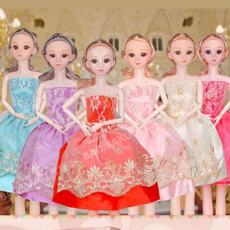 小杜牛牛 悠闲女生 女童过家家玩具 芭比娃娃 精美礼物送女童 1个