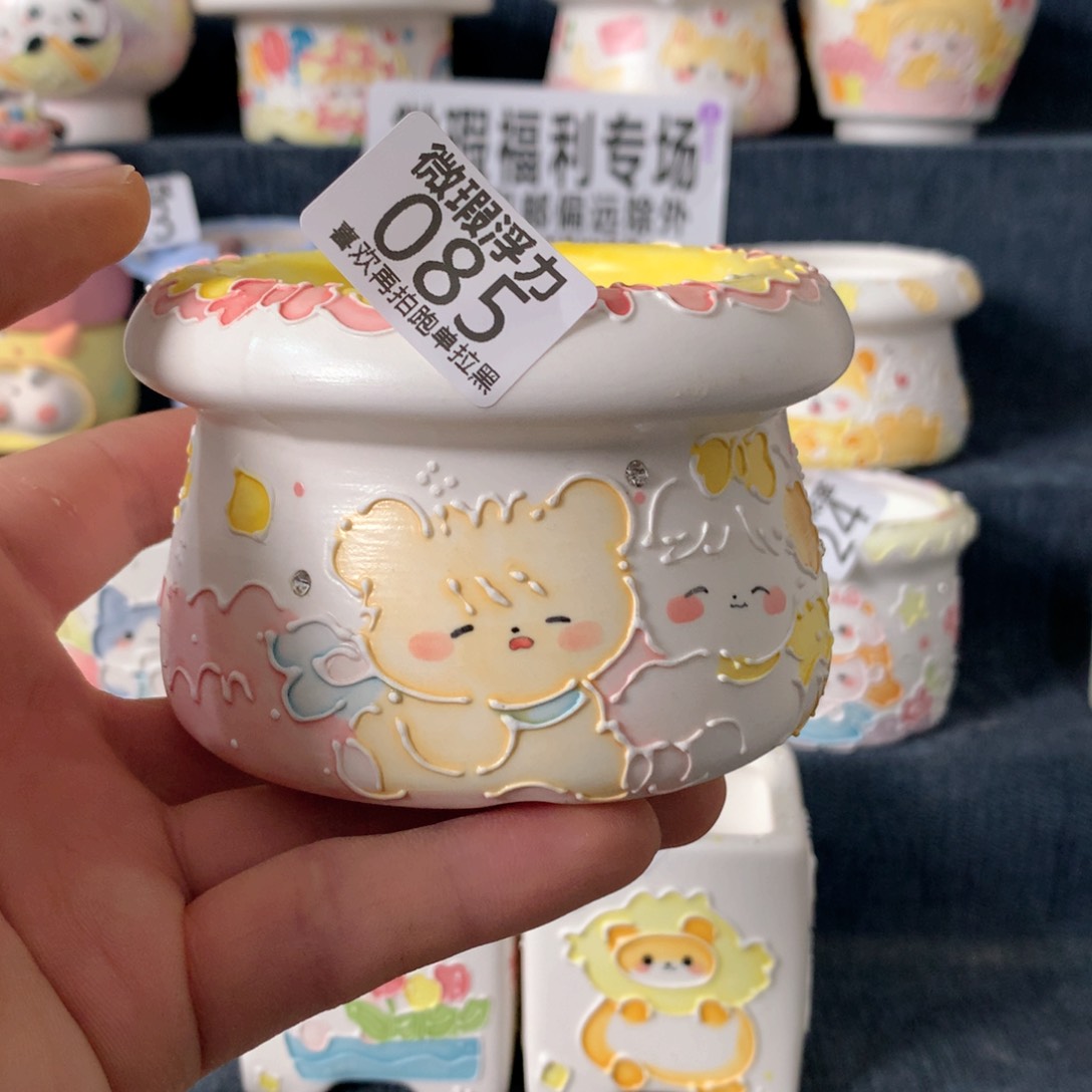 陶瓷085嘟嘟嘟嘟