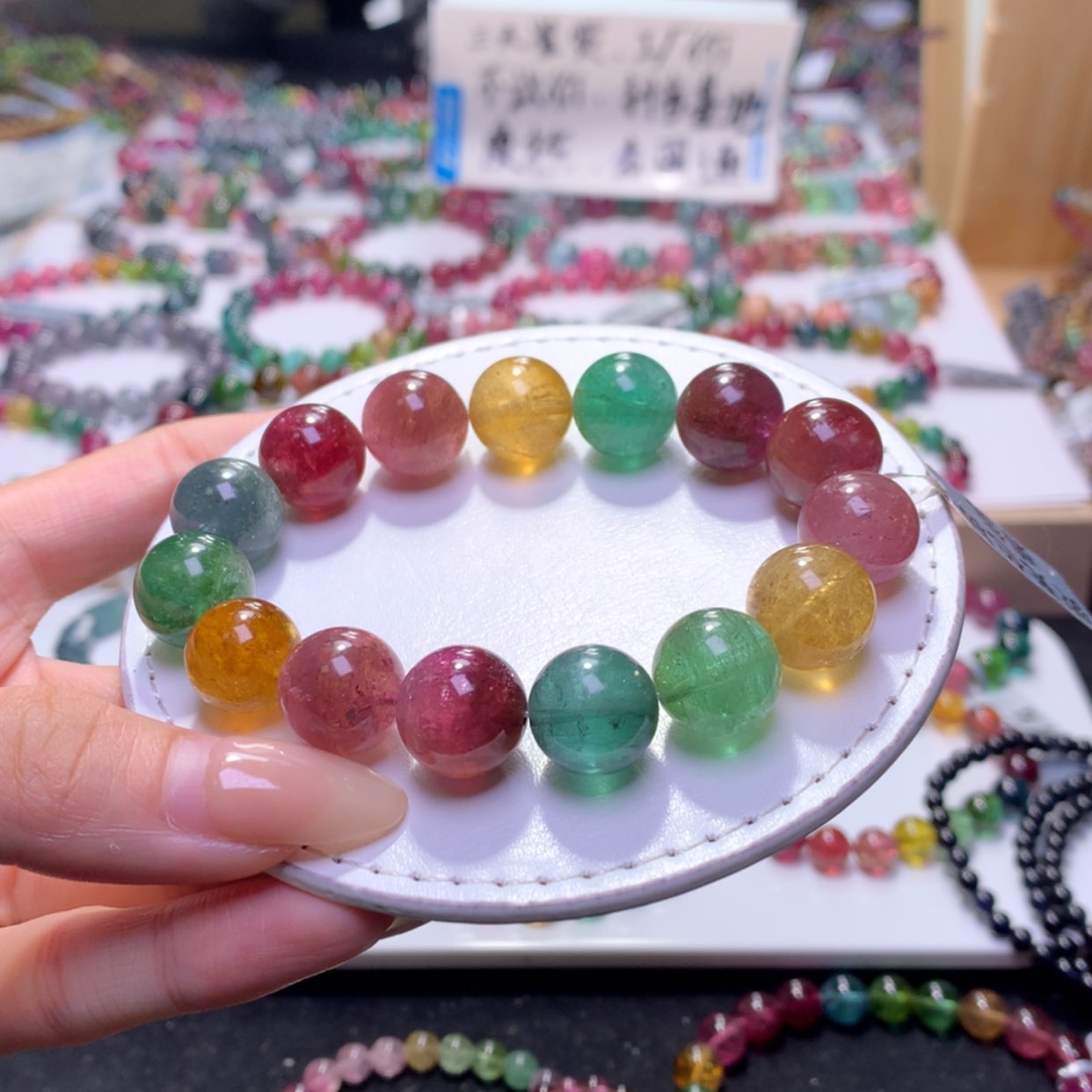 【闪购商品】未镶嵌手串碧玺