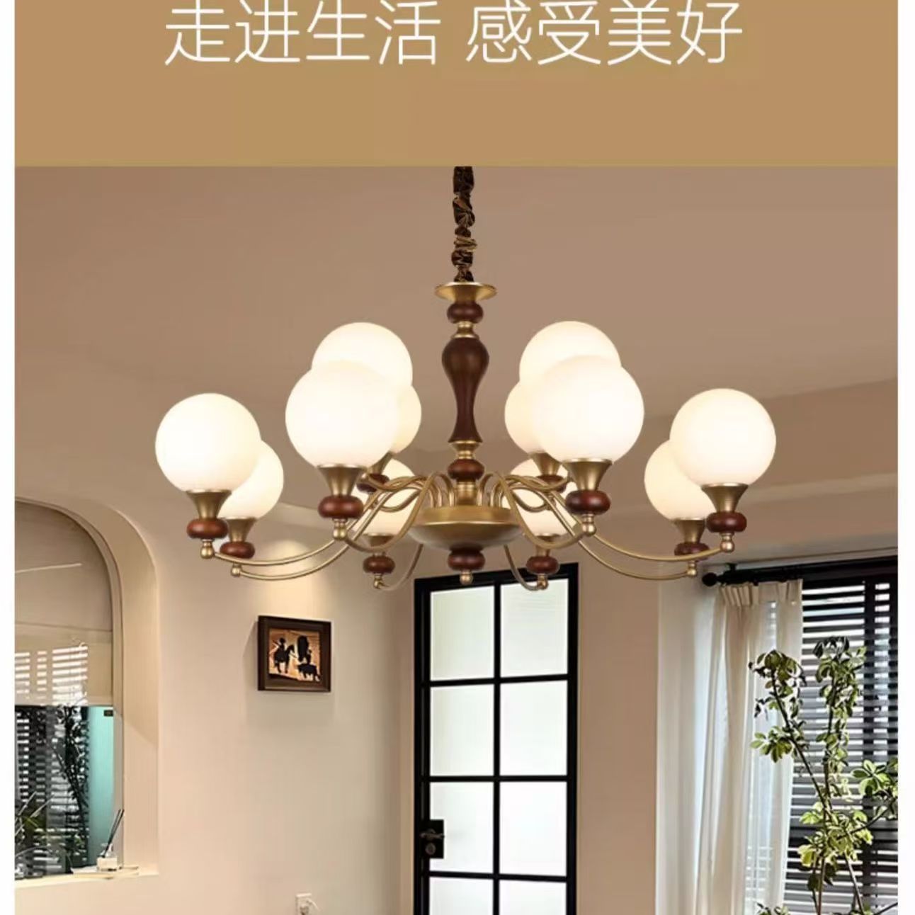 法式中古客厅吊灯餐厅灯美式复古南洋风实木高级感大气卧室灯具