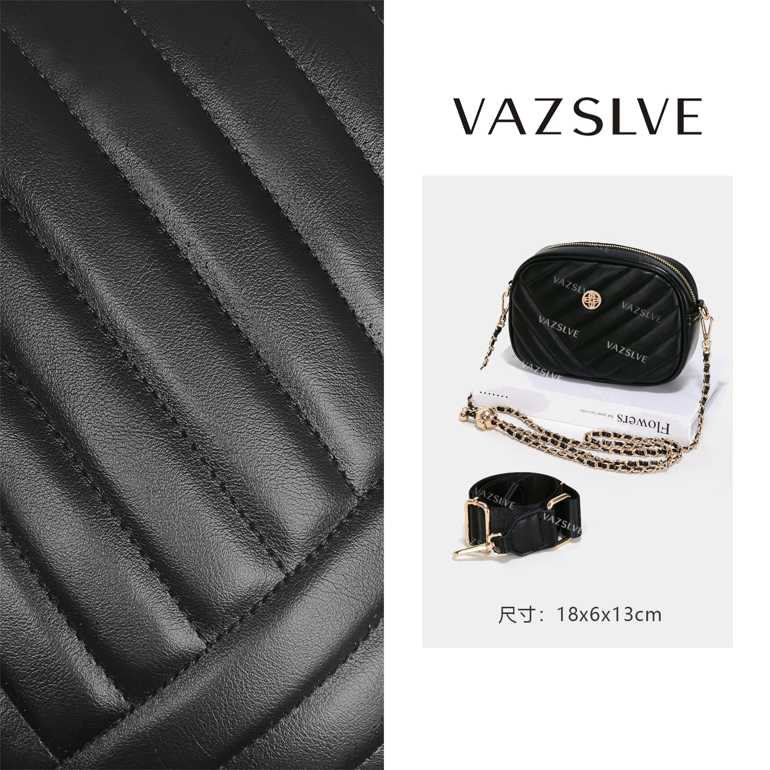 VAZSLVE/原创设计GQ-25804-黑色 秋冬新款轻奢小包