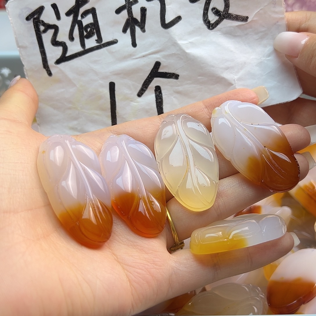 玛瑙/玉髓未镶嵌吊坠(不含链)