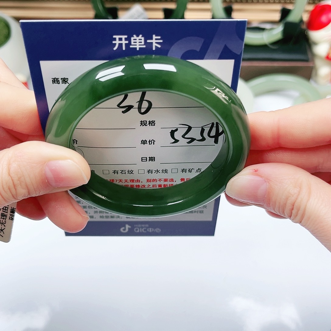 未镶嵌手镯和田玉躁*