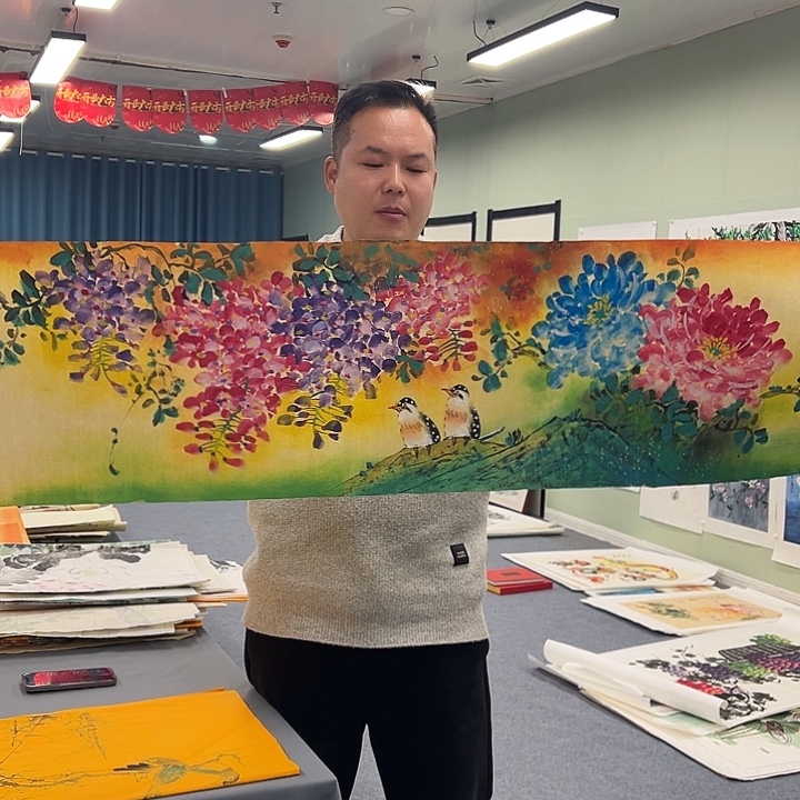 国画我们一起加油努力