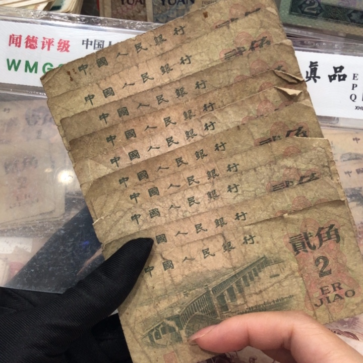 【闪购商品】大桥十张，号码随机，旧品保真