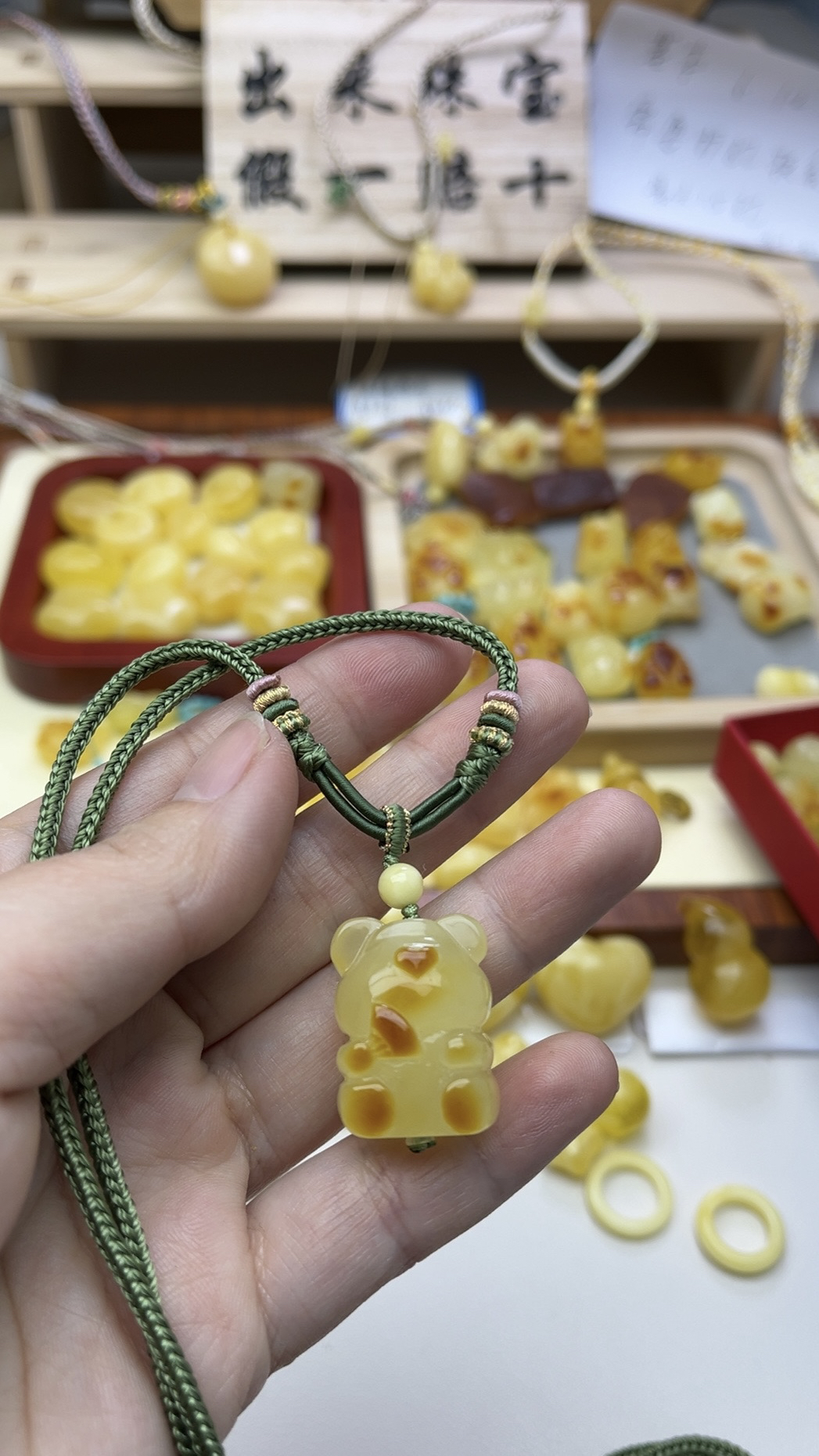 上新天然蜜蜡小熊套装