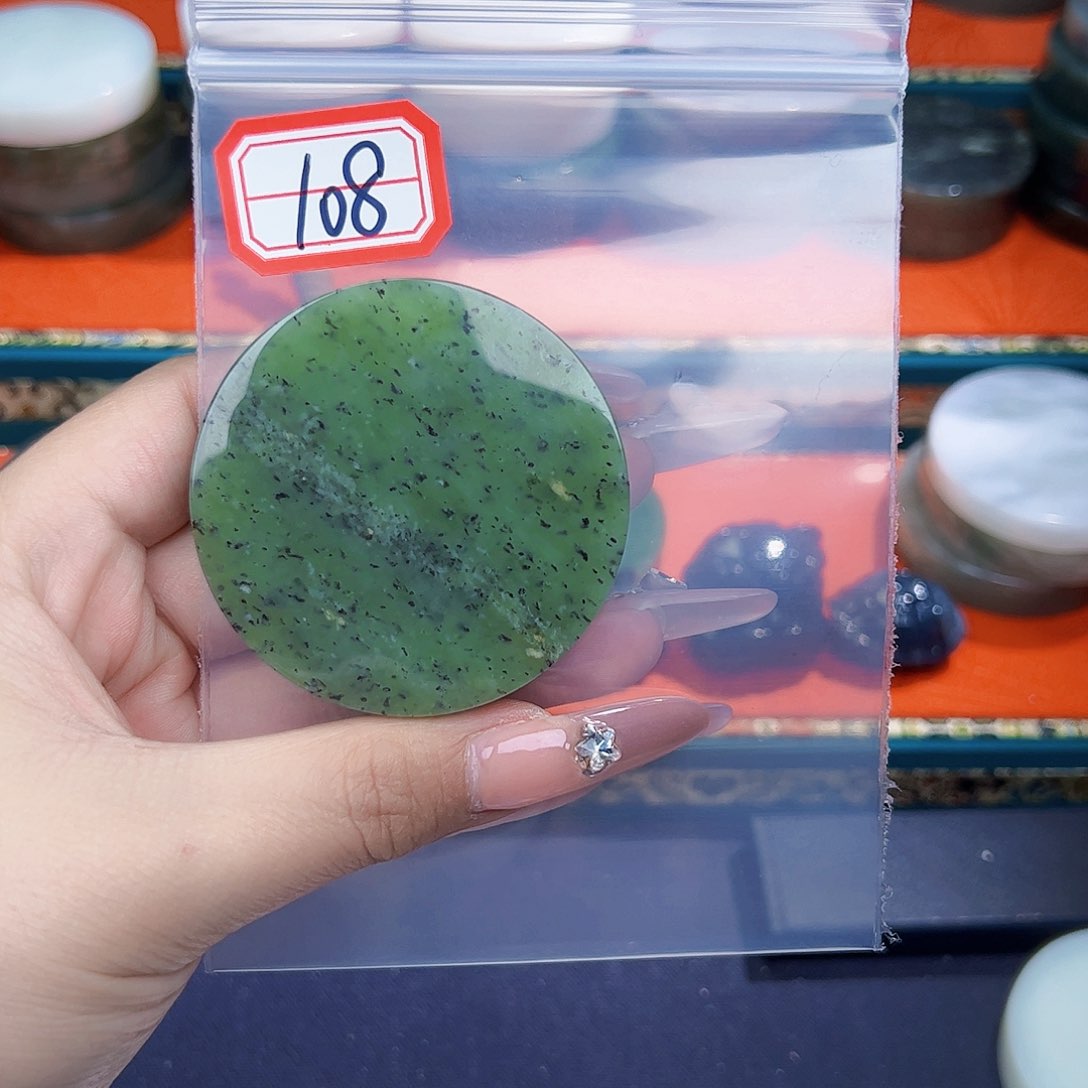 和田玉珠宝半成品未镶嵌