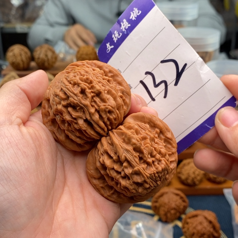 【闪购商品】文玩核桃吊坠半****醒48楼子