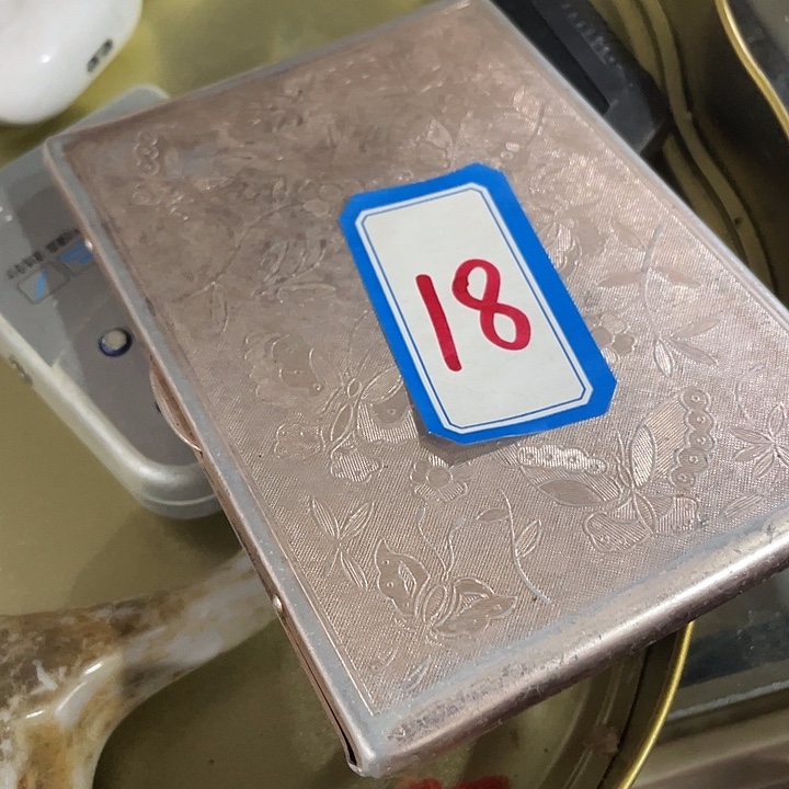 香榧木刘**锅民俗文化研究