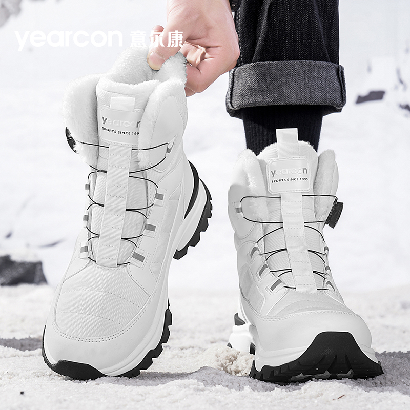 YEARCON/意尔康雪地靴男冬季新款厚底加绒加厚保暖高帮防滑男士鞋