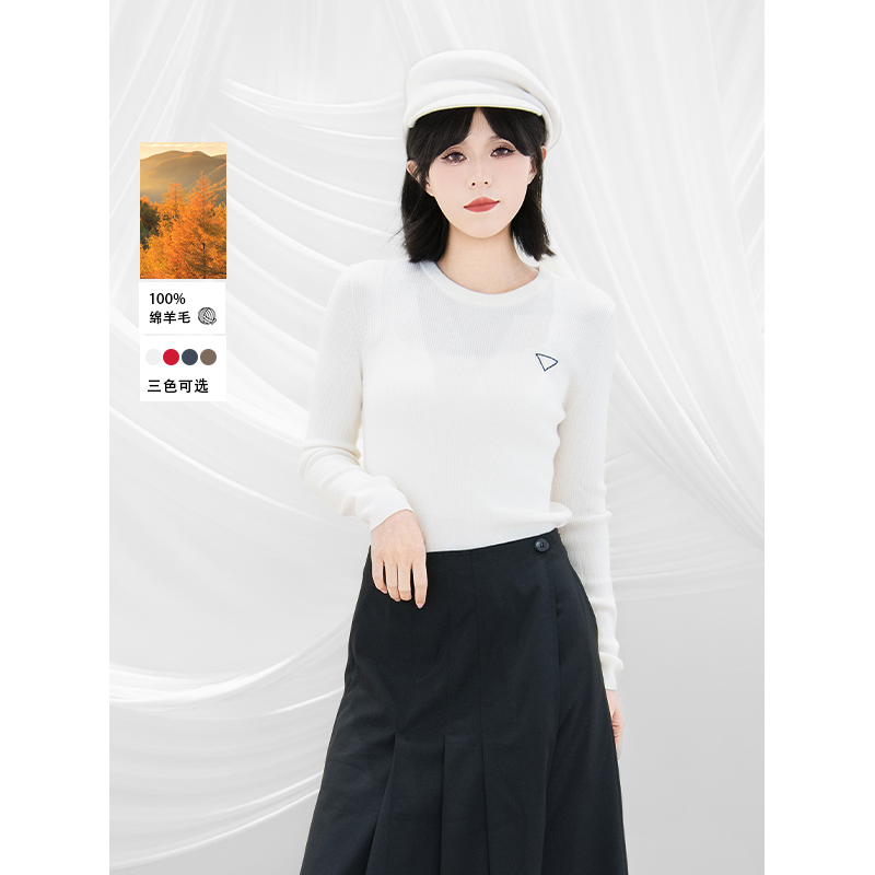 玛丝恩迪秋冬季新款圆领毛针织衫刺绣套头时尚显瘦百搭5色74042