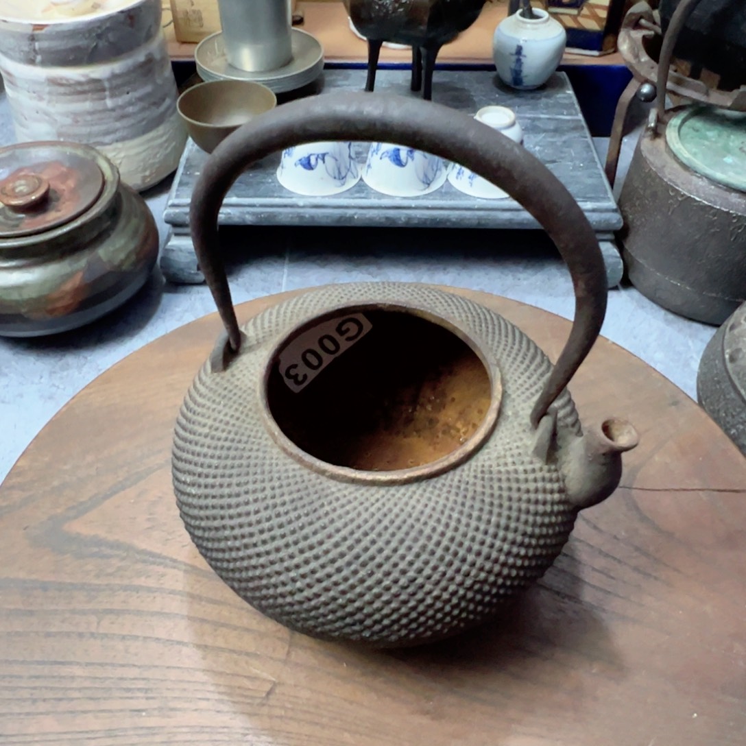 小***哥中古杂项默认微瑕，孤品