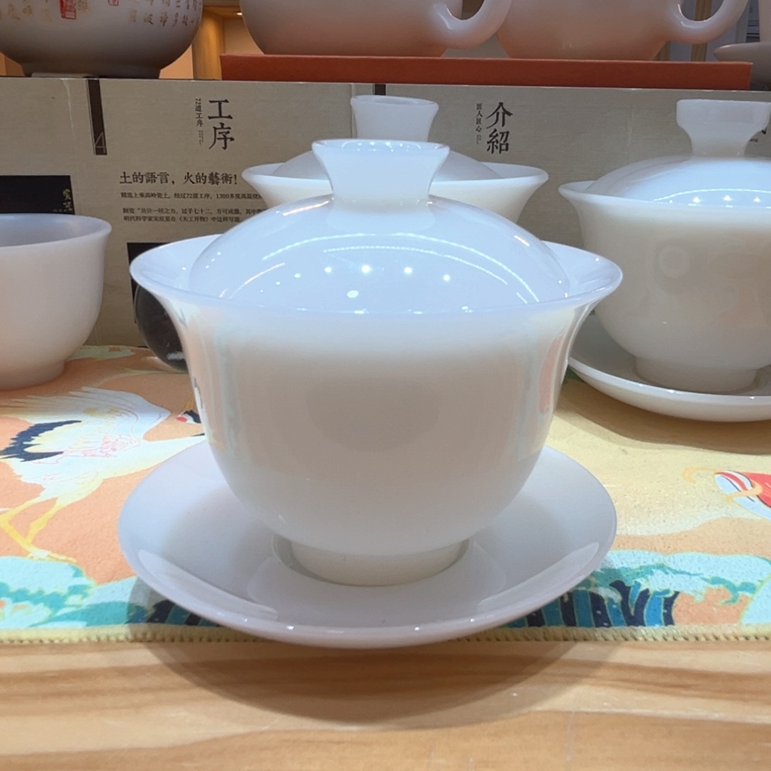 郭老师亮面冰种小盖碗11111