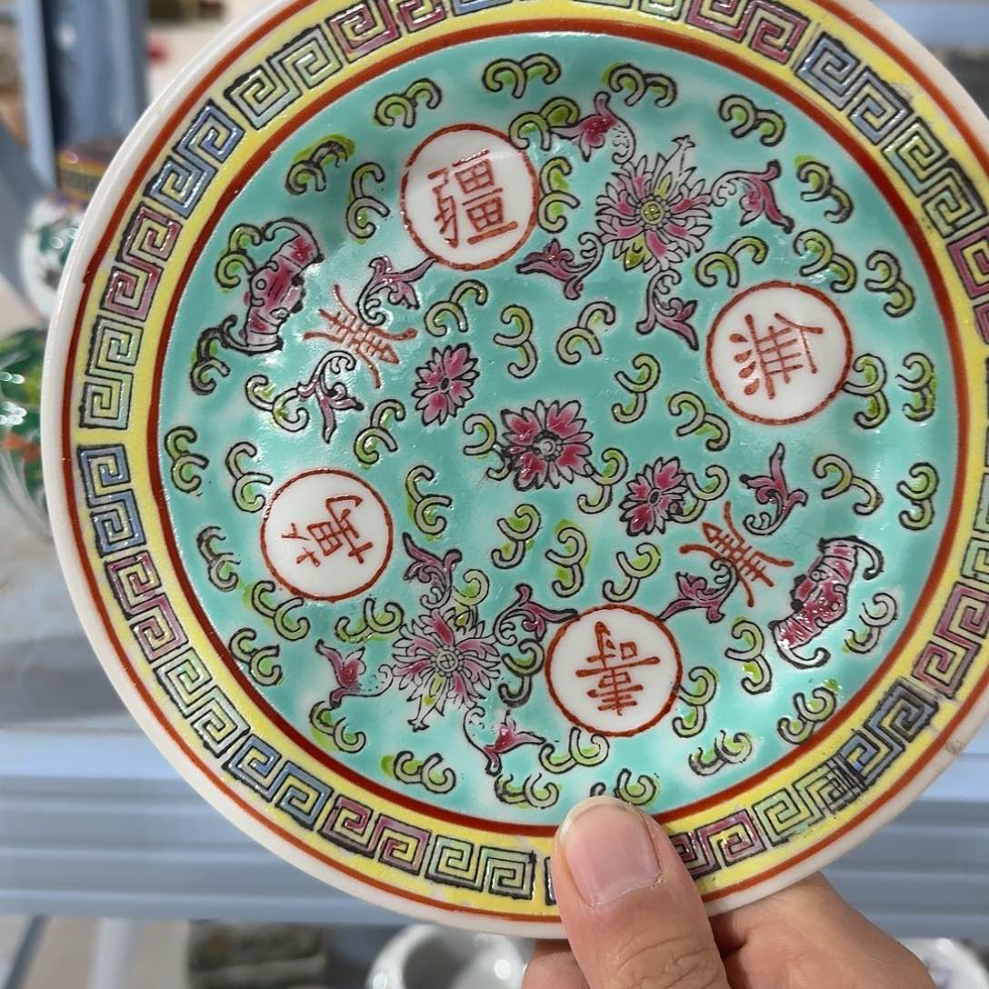 陶其他摆件手绘瓷器全部处理