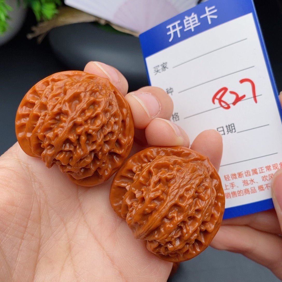 文玩核桃把件42宫灯827
