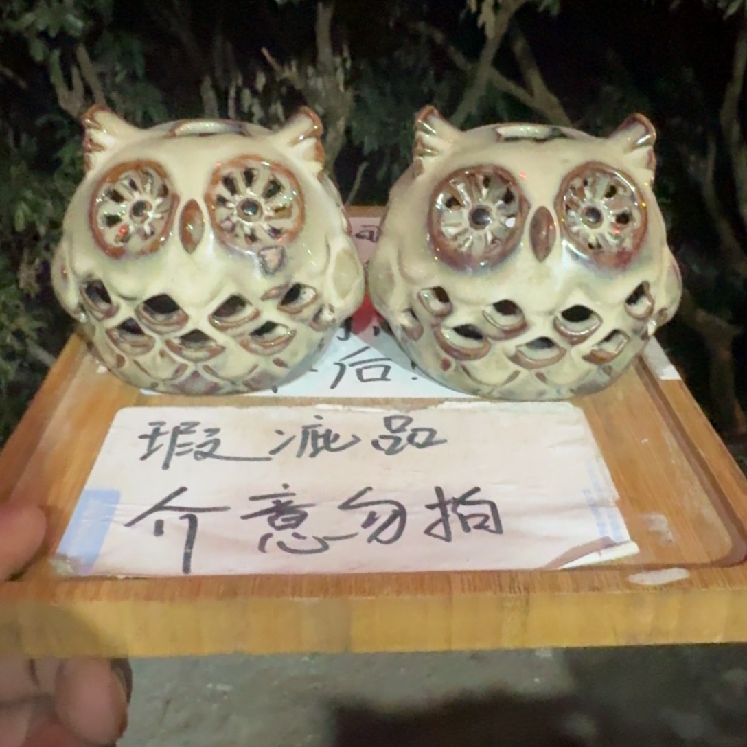 瑕疵介意勿拍陶瓷器皿B086