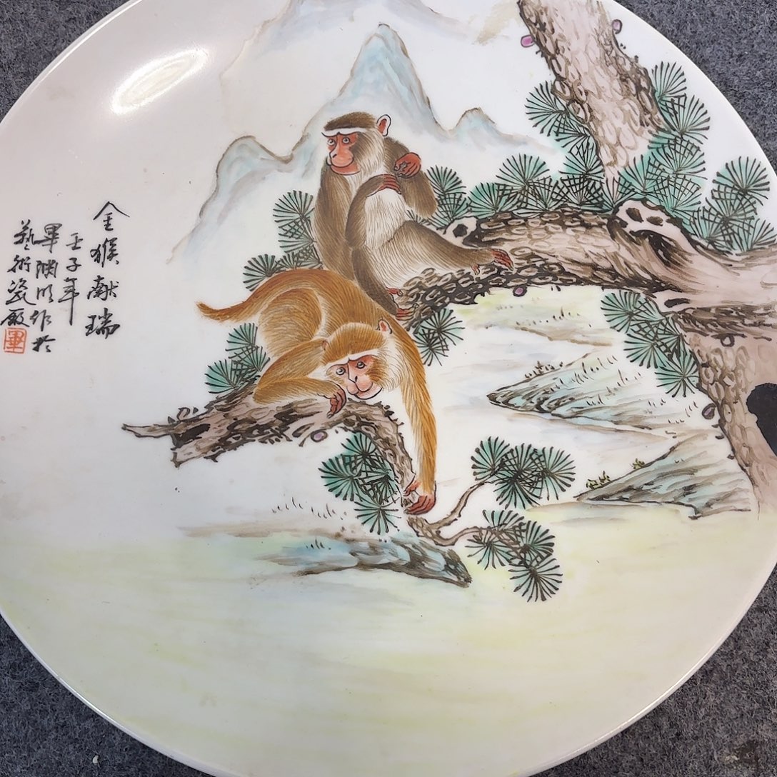 非古董现代工艺品
