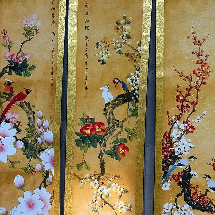 天***地今天的我是个很好的