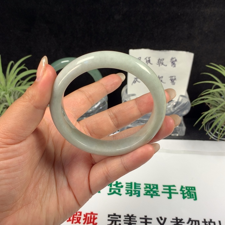 未镶嵌手镯翡翠50