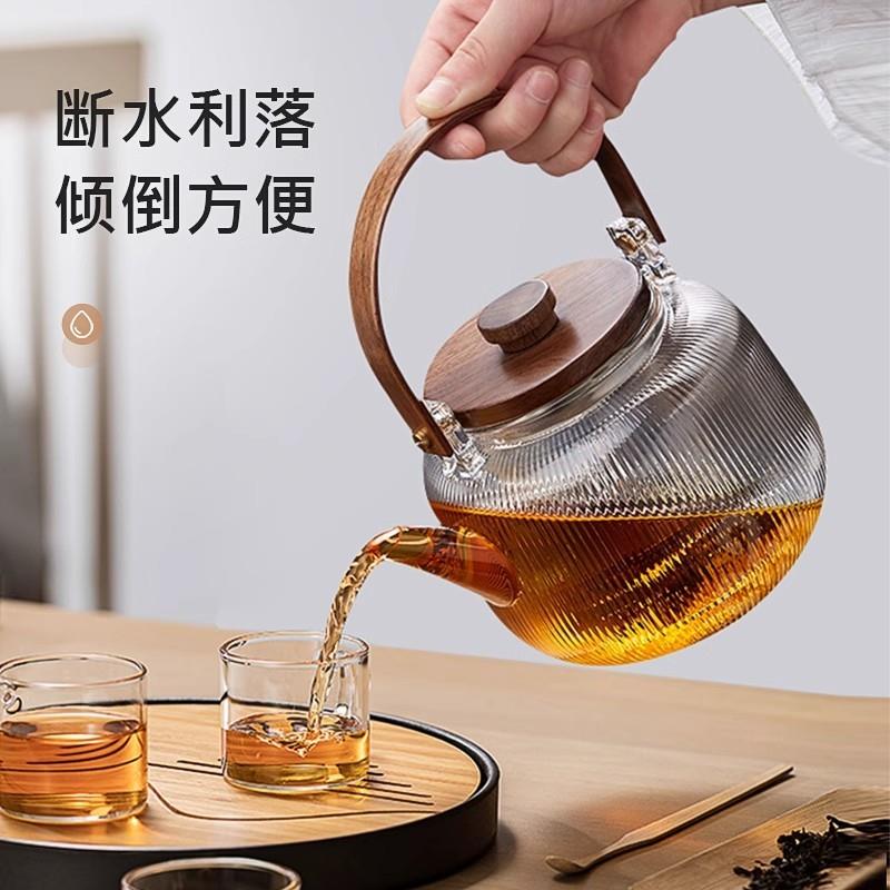高硼硅耐热玻璃大容量办公家用煮茶壶功夫茶具提梁泡茶玻璃养生壶