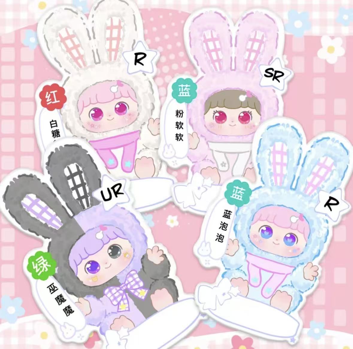 【阿蛙爱拆盒】福福贴 【数字许愿】海鲜大餐 