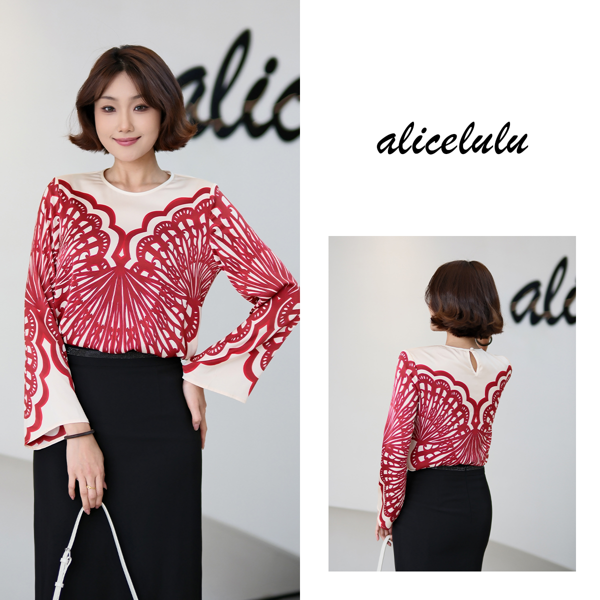 ALICE “孔雀舞”衬衫 优雅印花 时髦百搭 S2141966E
