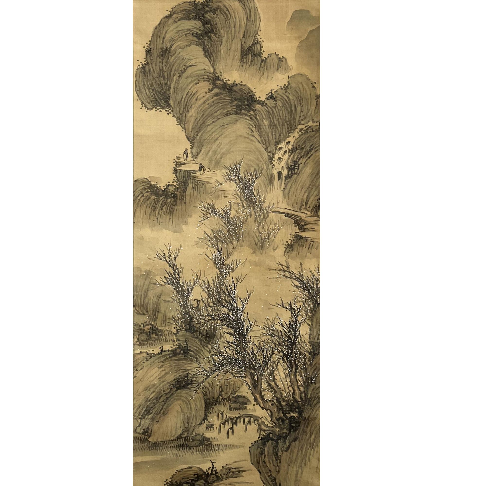 【辽拍】V240311-1-31《山水》（6.5平尺) 纸本镜片 ws1224