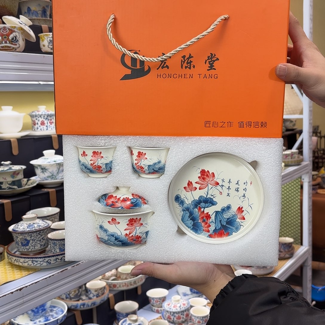 健健康康平平安安