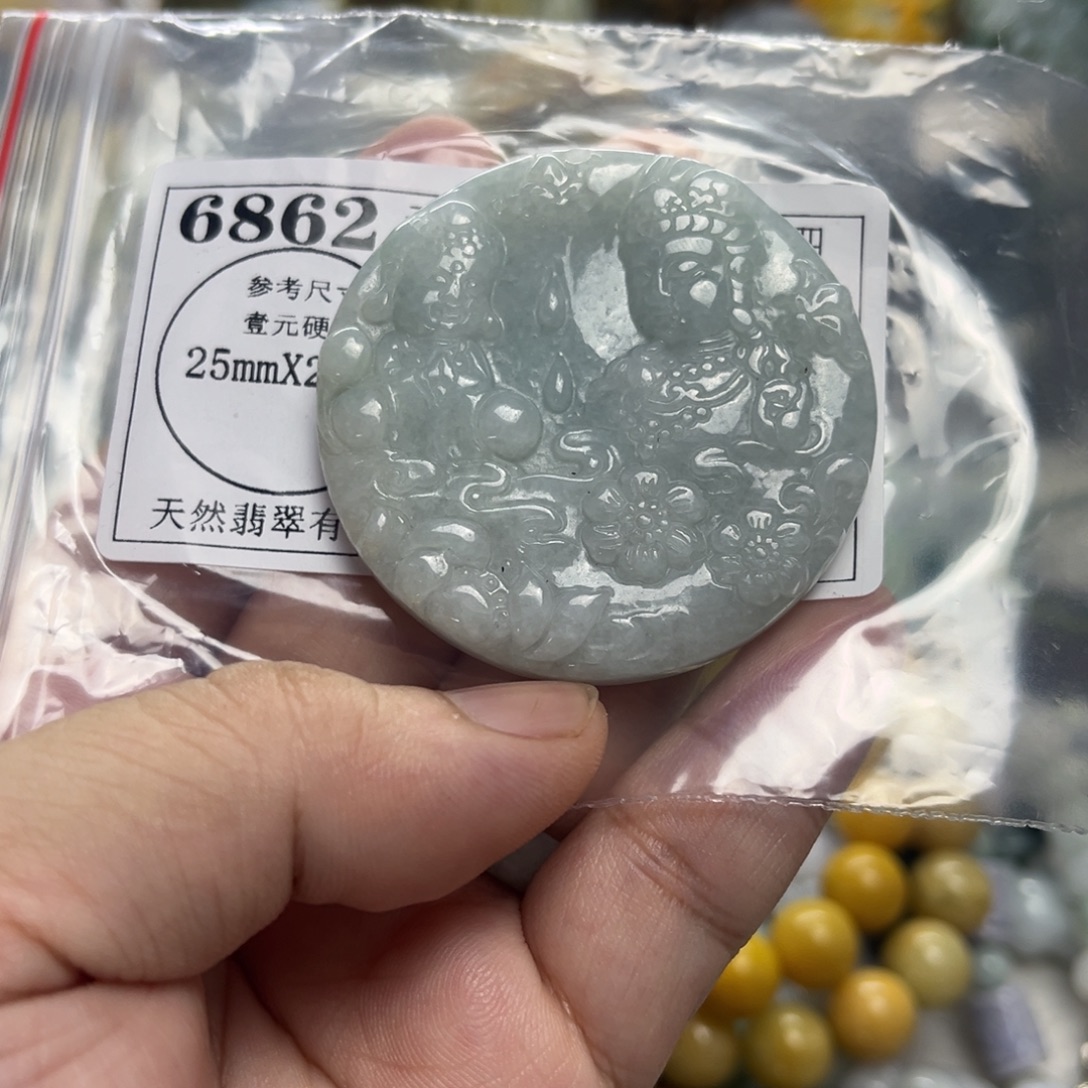 翡翠未镶嵌颈饰6862