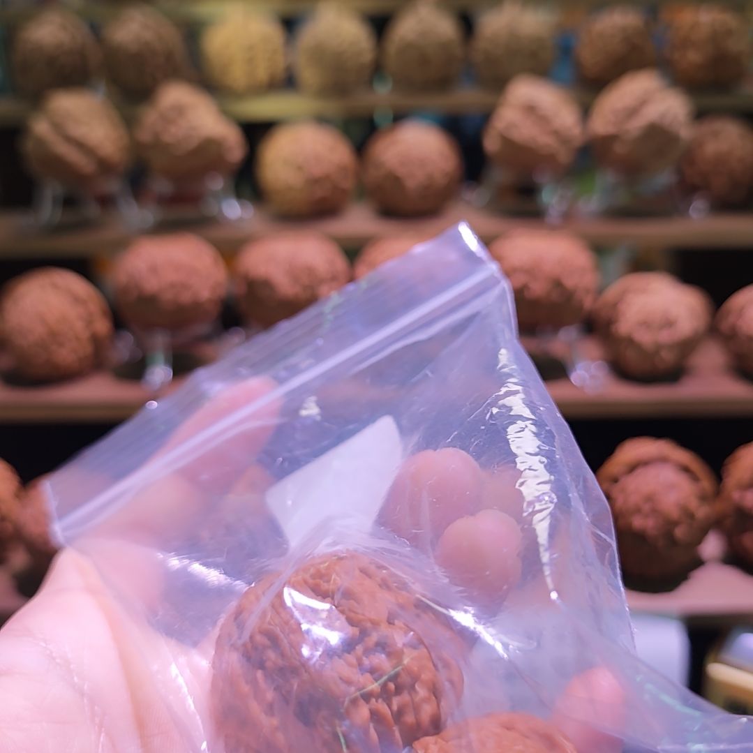 7***ㅤ吊坠文玩核桃41磨盘