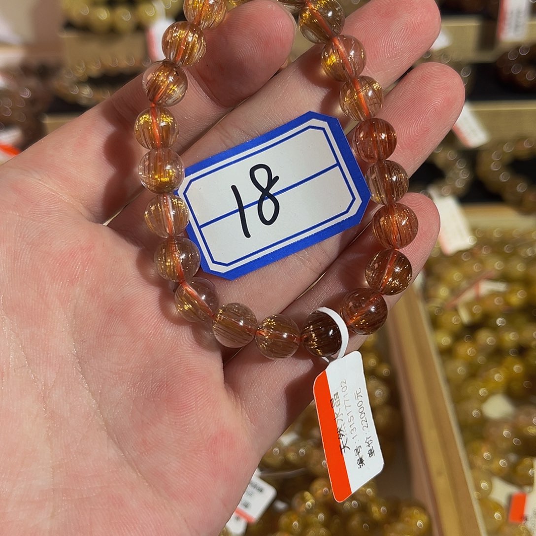 未镶嵌手链水晶晶莹剔透