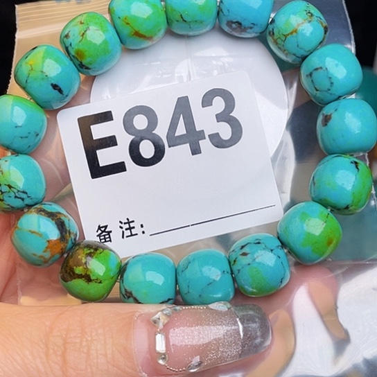 珠珠、老型、三通、墩子竹配件（直播间货为准）