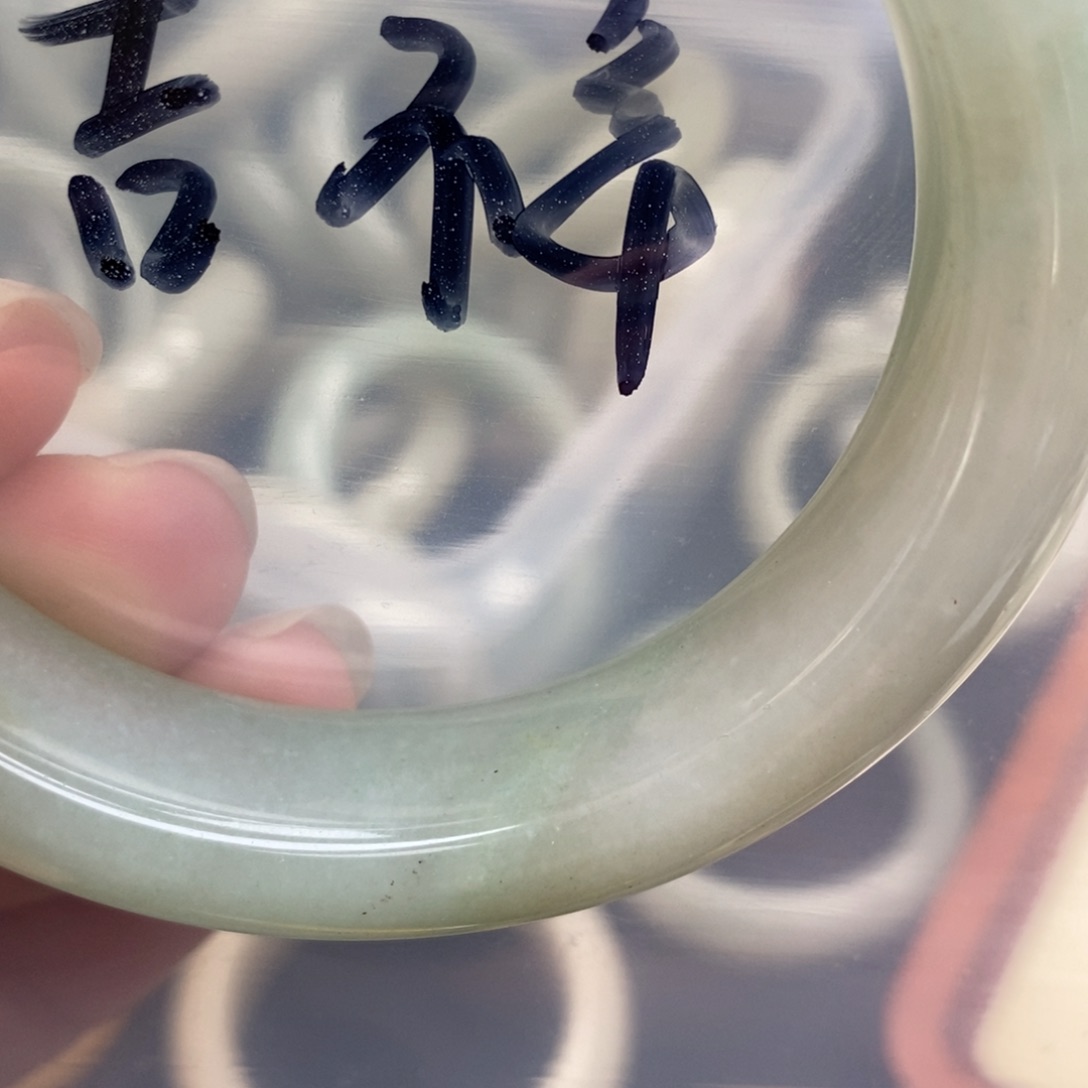 石英质玉手镯未镶嵌吉*