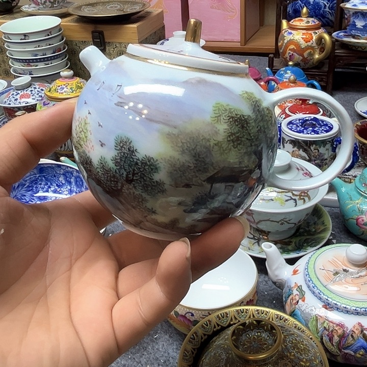 你们都会被这群傻