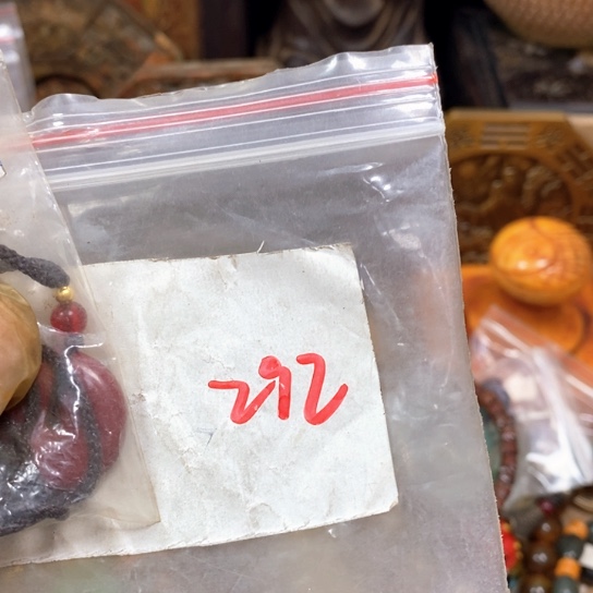 与***起金属66最美专属链接