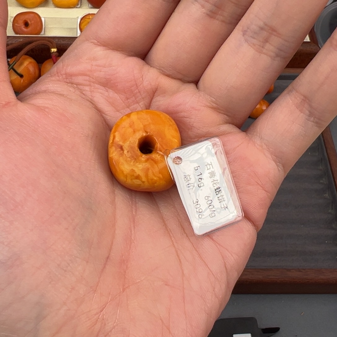 琥珀裸石未镶嵌庞*眼定制