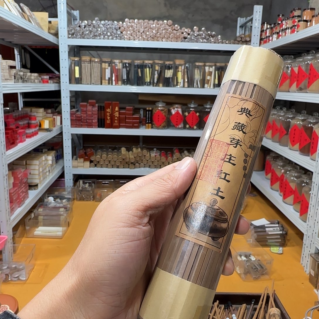 线香买天然香找老陈靠谱