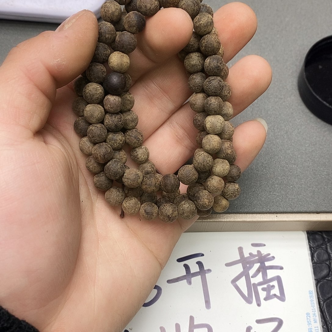 沉香碎屑沉香72海南虫漏